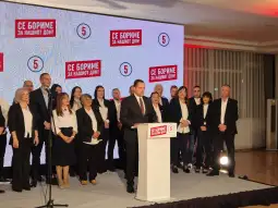 Охрид, Асен Шајн